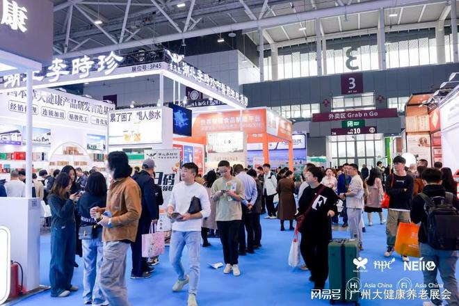 值得期待的23届国际医疗器械展会long8唯一网站2025年最